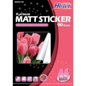 Platinum Matt Inkjet Sticker 90 แกรม - Image 3