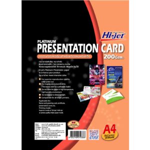 Platinum Matt Inkjet Card Paper 200 แกรม - Image 4