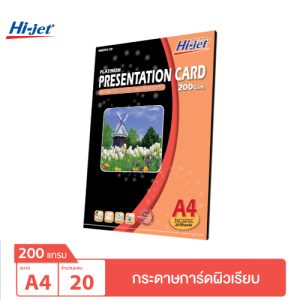 Platinum Matt Inkjet Card Paper 200 แกรม - Image 2