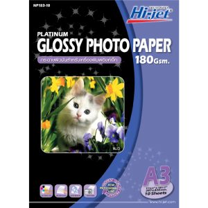 PLATINUM GLOSSY INKJET PAPER 180 แกรม - Image 4