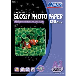 Platinum Glossy Inkjet Paper 120 แกรม - Image 2