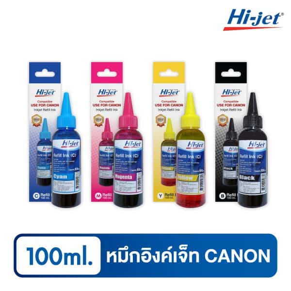 Hi-jet หมึกเติม Inkjet Refill Ink สำหรับแบรนด์ Canon (แคนนอน) หมึกเติมเกรดพรีเมี่ยม หมึกเทียบเท่า ขนาด 100 ml. น้ำเงิน, แดง, เหลือง, ดำ (เลือกสีได้)