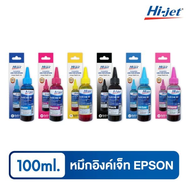 Hi-jet หมึกเติม Inkjet Refill Ink สำหรับแบรนด์ Epson (เอปสัน) หมึกเติมเกรดพรีเมี่ยม หมึกเทียบเท่า ขนาด 100 ml. น้ำเงิน, แดง, เหลือง, ดำ, ชมพู, ฟ้า (เลือกสีได้)