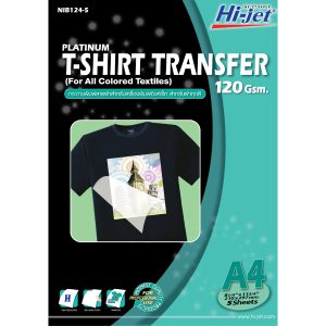 Hi-jet กระดาษรีดเสื้อ สำหรับผ้าสีเข้ม Inkjet Platinum Transfer Paper for Dark-colored Textile 120 แกรม A4 5 แผ่น - Image 4