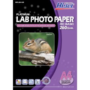 Platinum Lab Inkjet Paper 260 แกรม - Image 5