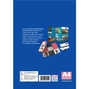 Art Glossy Paper 160 แกรม A4 100 แผ่น - Image 4