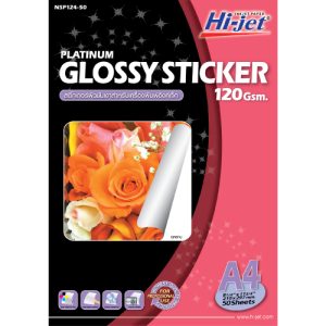 Platinum Glossy Inkjet Sticker 120 แกรม - Image 3