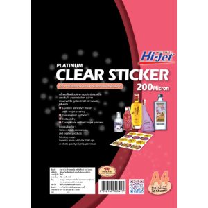 Platinum Clear Inkjet Sticker 200 ไมครอน - Image 3