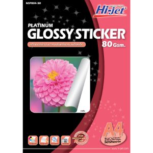 Platinum Glossy Inkjet Sticker 80 แกรม - Image 3