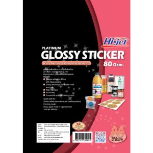 Platinum Glossy Inkjet Sticker 80 แกรม - Image 4