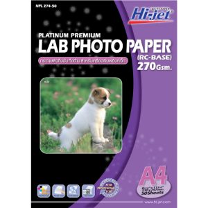 Platinum Lab Inkjet Paper 270 แกรม - Image 4