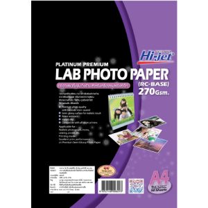 Platinum Lab Inkjet Paper 270 แกรม - Image 5