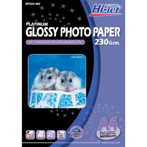 Platinum Glossy Inkjet Paper 230 แกรม - Image 2