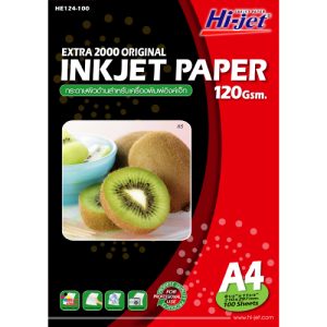 Matt Inkjet Paper 120 แกรม - Image 3