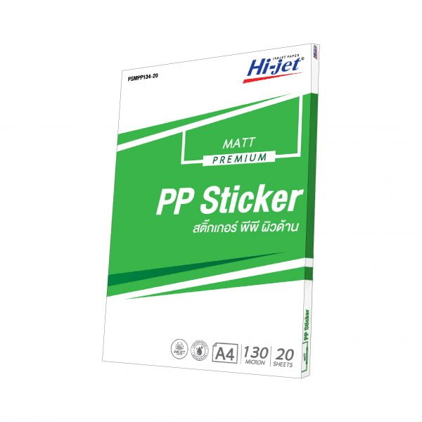 สติกเกอร์ PP ผิวด้าน Inkjet Premium Matt PP Sticker