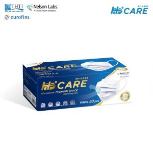 Hi-Care PREMIUM GRADE (สีดำ,สีขาว,สีเบจ) หน้ากากอนามัยหนาพิเศษ (รองรับ PM2.5 กรองเชื้อโรค) แผ่นกรอง 3 ชั้น ชนิดคล้องหู / 30 ชิ้น - Image 7