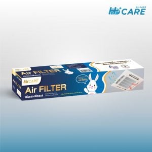 Hi-Care Air Filter แผ่นกรองฟิลเตอร์(สำหรับเครื่องปรับอากาศ) หน้ากว้าง 40 CM. ยาว 250 CM. - Image 2