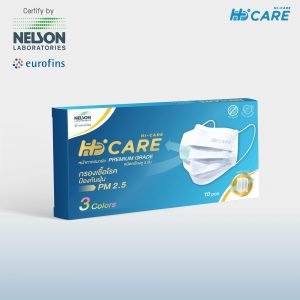 Hi-Care หน้ากากอนามัย 3 Colors (รองรับ PM2.5 กรองเชื้อโรค) แผ่นกรอง 3 ชั้น ชนิดคล้องหู (10ชิ้น/บรรจุ3สี) - Image 2