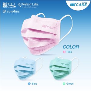 Hi-Care Air (สีชมพู,สีฟ้า,สีเขียว) หน้ากากอนามัย เบาสบายหายใจสะดวก ไม่ระคายเคือง (รองรับ PM2.5 กรองเชื้อโรค) แผ่นกรอง3ชั้น ชนิดคล้องหู / 30ชิ้น - Image 2
