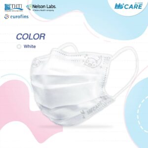 Hi-Care Kids(สีขาว) หน้ากากอนามัยสำหรับเด็ก ปั๊มลายพิเศษ พับสไตล์ญี่ปุ่น แผ่นกรอง3ชั้น ชนิดคล้องหู / 7 ชิ้น - Image 7