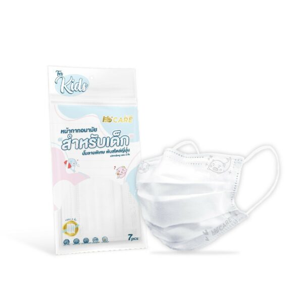 Hi-Care Kids(สีขาว) หน้ากากอนามัยสำหรับเด็ก ปั๊มลายพิเศษ พับสไตล์ญี่ปุ่น แผ่นกรอง3ชั้น ชนิดคล้องหู / 7 ชิ้น