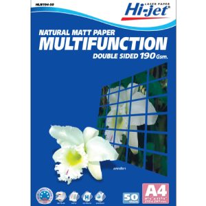 Hi-jet กระดาษถนอมสายตา Multifunction Natural Matt Paper 190 แกรม A4 50 แผ่น - Image 3