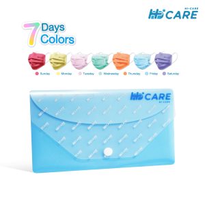 ชุดซองหน้ากากอนามัย 7 วัน 7 สี (7 Days 7 Colors) - Image 5