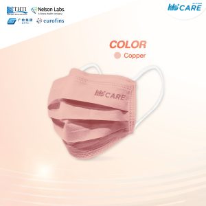 Hi-Care PREMIUM CU+ สีคอปเปอร์ หน้ากากอนามัยหนาพิเศษ (รองรับ PM2.5 กรองเชื้อโรค) แผ่นกรอง 3 ชั้น ชนิดคล้องหู / 10 ชิ้น - Image 3