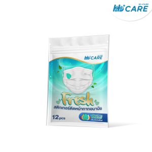 Hi-Care Fresh สติกเกอร์ติดหน้ากากอนามัย - Image 5