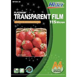 Platinum Inkjet Transparent Film 115 ไมครอน - Image 2