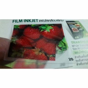 Platinum Inkjet Transparent Film 115 ไมครอน - Image 4