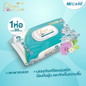 New Arrival 🎉🎉 Hi-Care Clean and Care แผ่นเช็ดทำความสะอาด (ทิชชู่เปียก) 80 แผ่น - Image 4