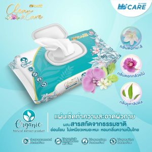 New Arrival 🎉🎉 Hi-Care Clean and Care แผ่นเช็ดทำความสะอาด (ทิชชู่เปียก) 80 แผ่น - Image 2