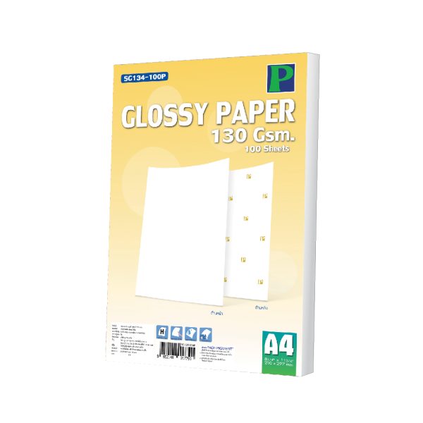 Hi-jet กระดาษโฟโต้ ผิวมัน Inkjet Glossy Photo Paper (มีลายน้ำ) 130 แกรม A4 100 แผ่น