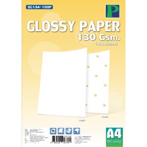 Hi-jet กระดาษโฟโต้ ผิวมัน Inkjet Glossy Photo Paper (มีลายน้ำ) 130 แกรม A4 100 แผ่น - Image 3