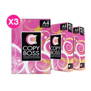 Copy Boss กระดาษถ่ายเอกสาร ขนาด A4 ความหนา 80 แกรม จำนวน 500 แผ่น (แพค 3 สุดคุ้ม) - Image 2