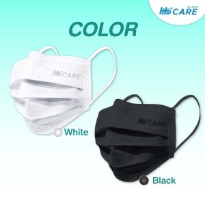 Hi-Care Lite (สีขาว,สีดำ) หน้ากากอนามัย เบาสบายหายใจสะดวก ไม่ระคายเคือง (รองรับ PM2.5 กรองเชื้อโรค) แผ่นกรอง 3 ชั้น ชนิดคล้องหู / 50 ชิ้น - Image 10